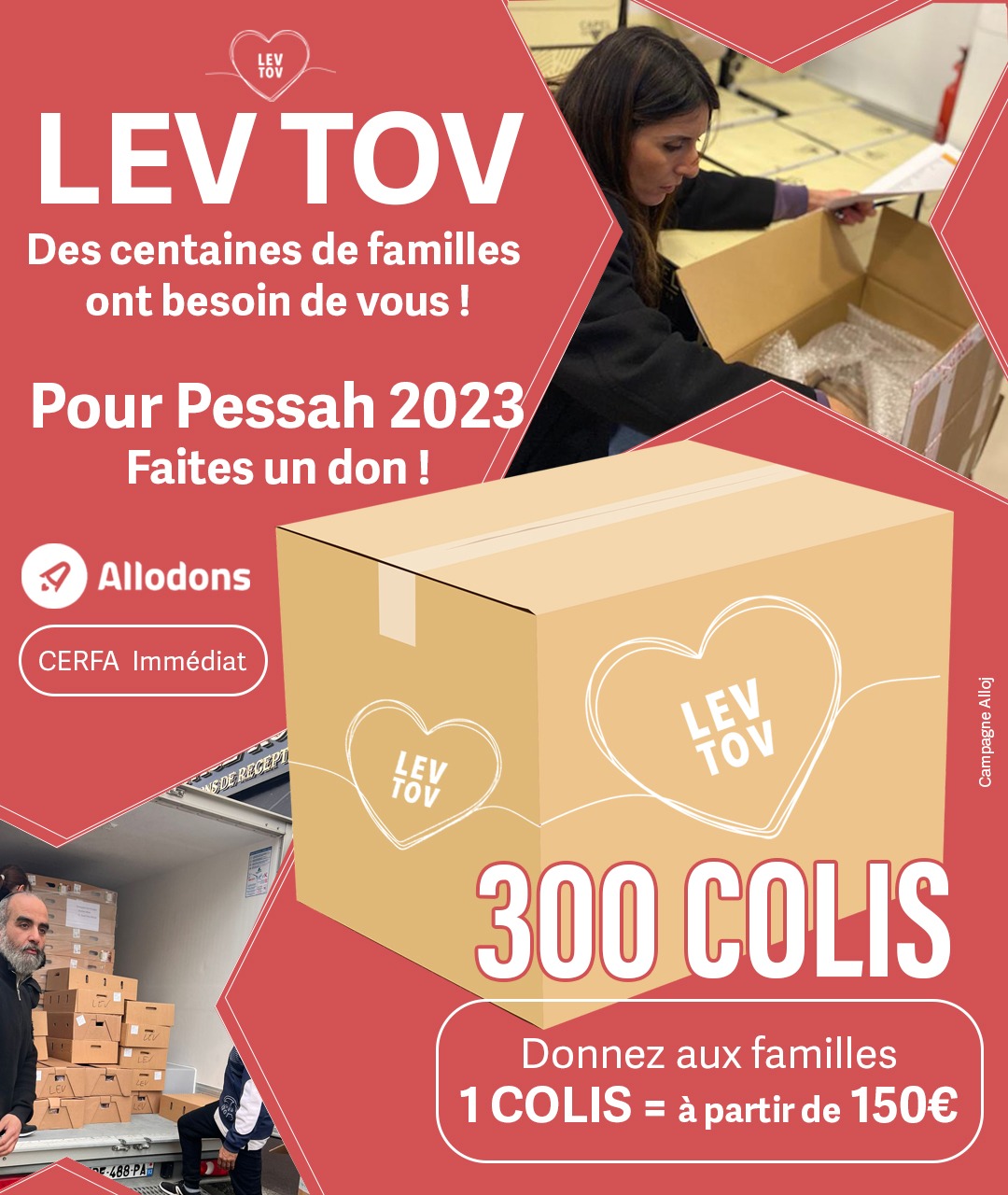 PANIERS DE PESSAH LEV TOV