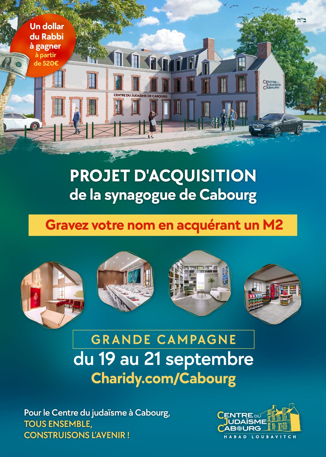 GRAVEZ VOTRE NOM