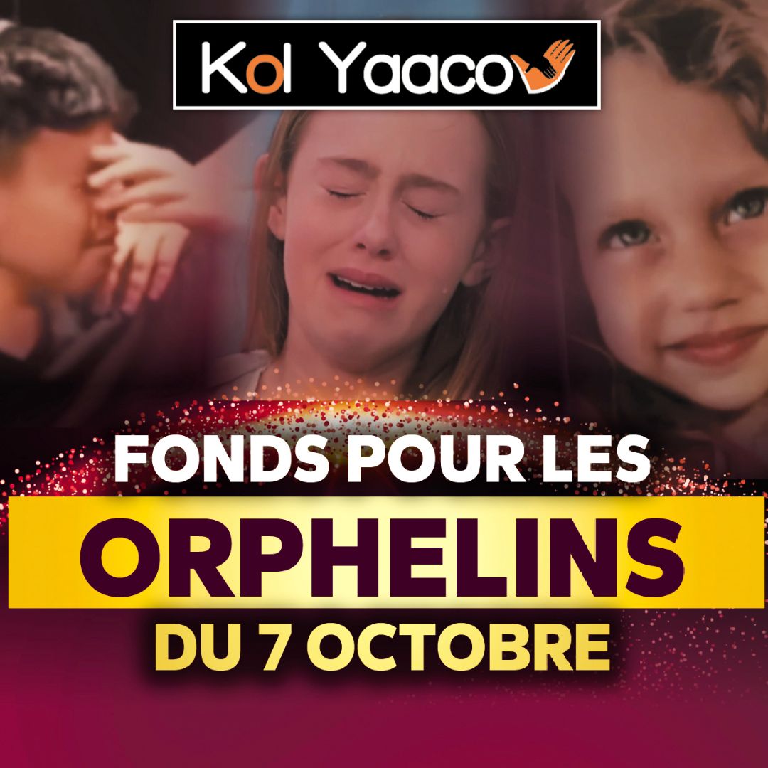 SUITE À LA TRAGÉDIE