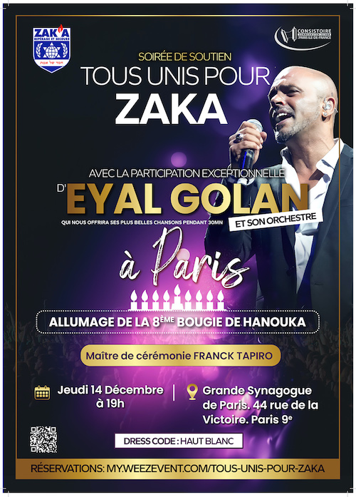 CONCERT EYAL GOLAN À PARIS