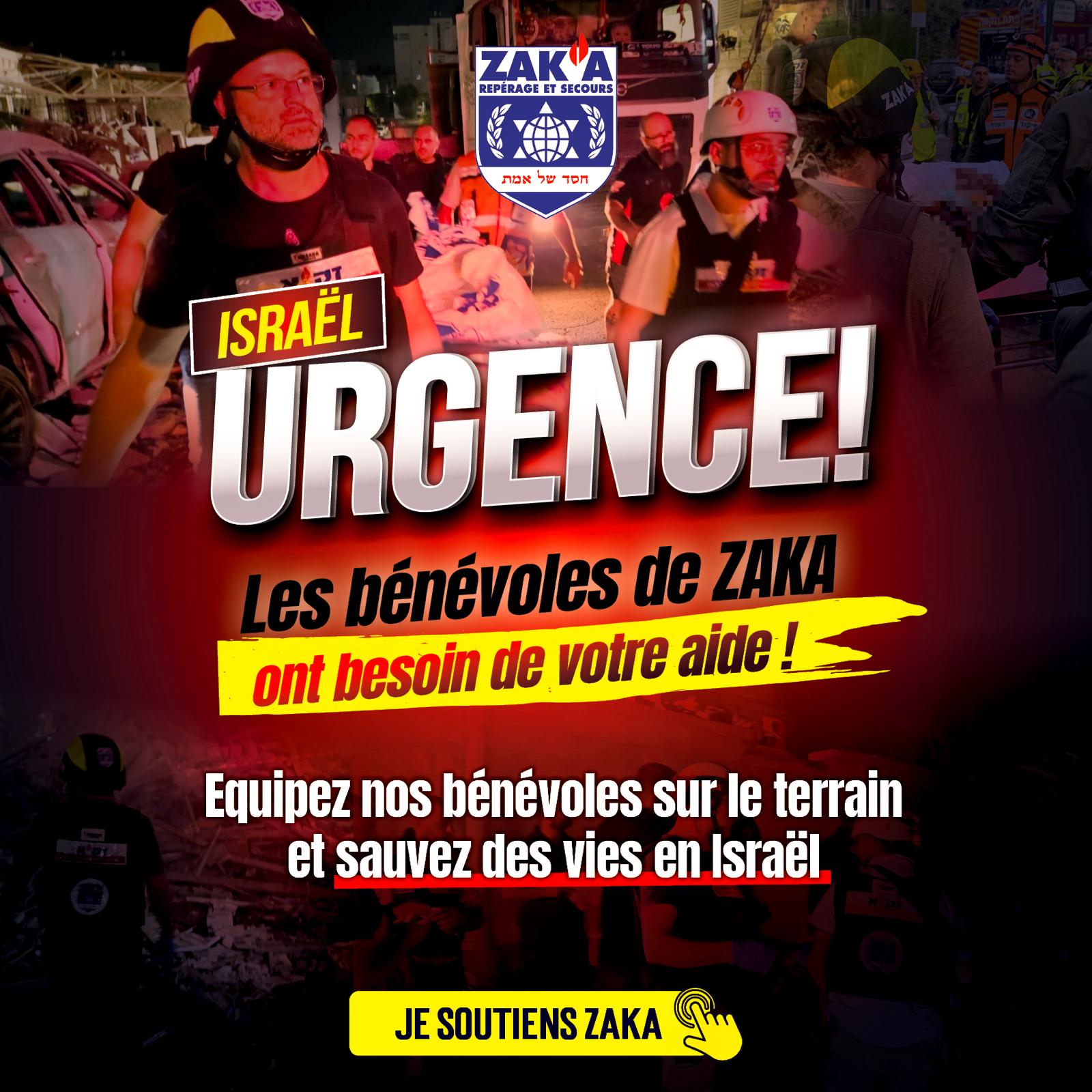ZAKA URGENCE !