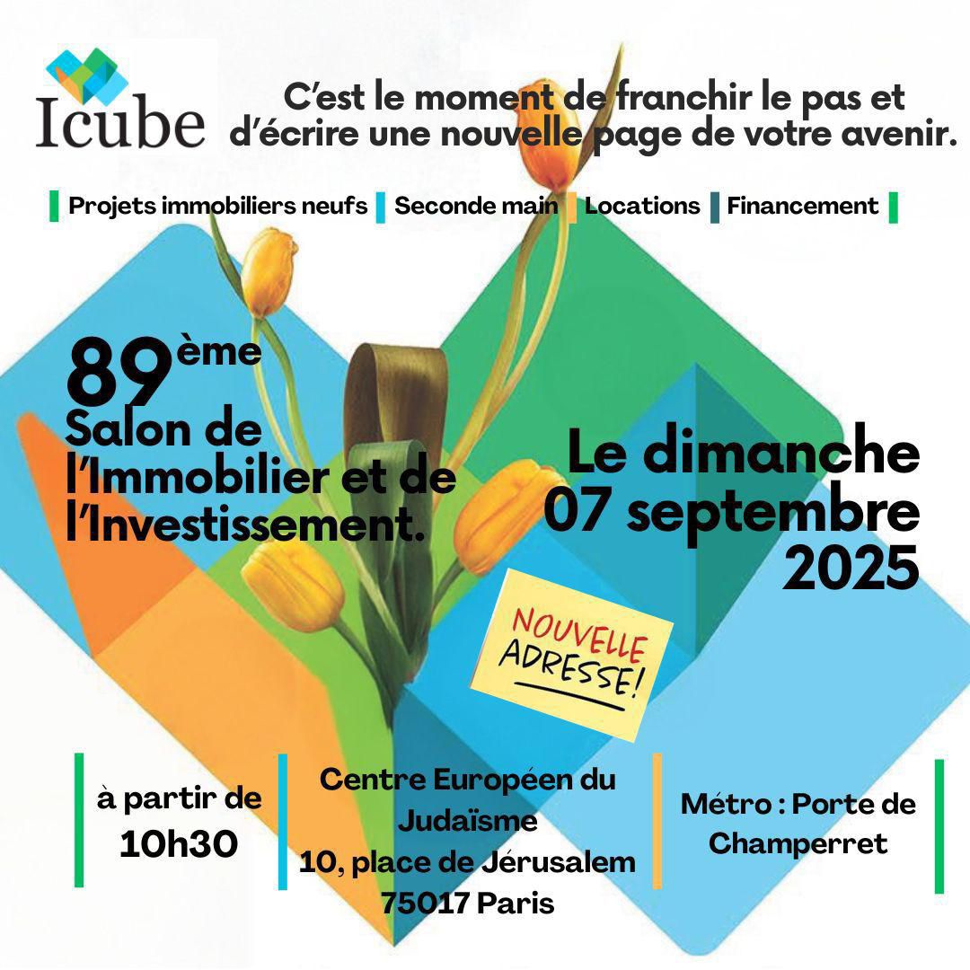 Vous êtes invités au salon Icube