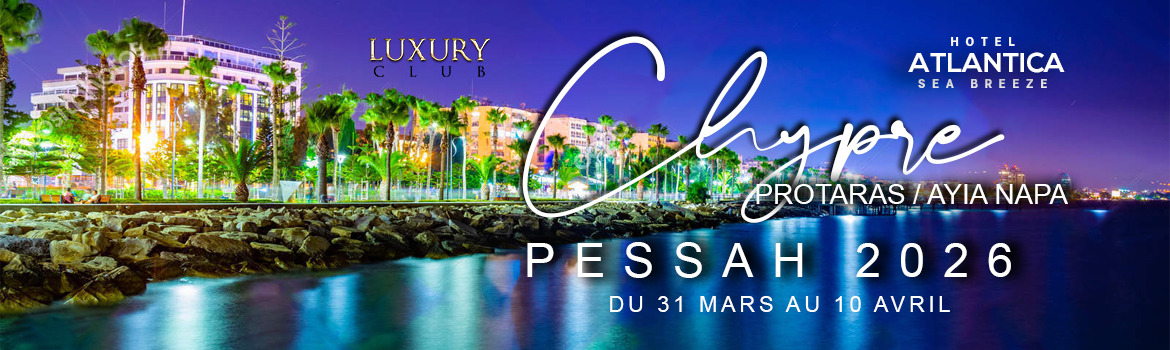 LUXURY CLUB Pessah