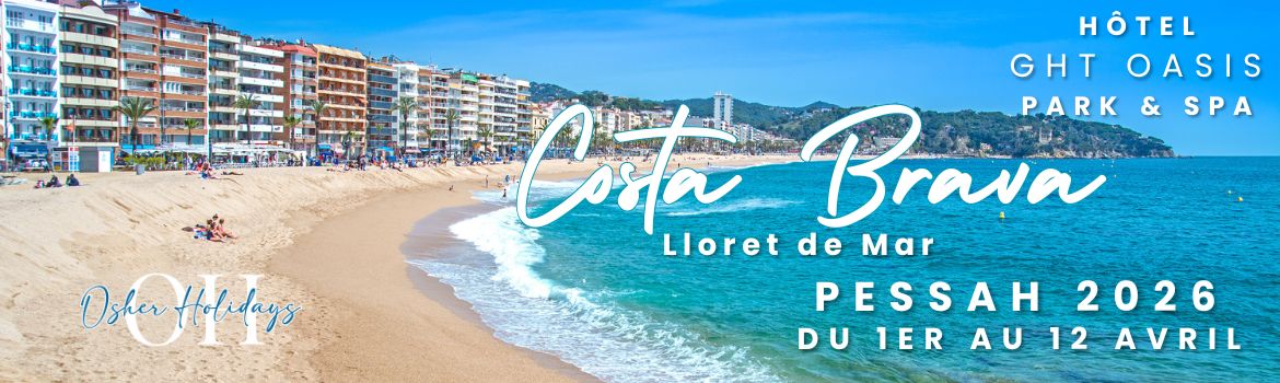 Ocher Holidays Pessah