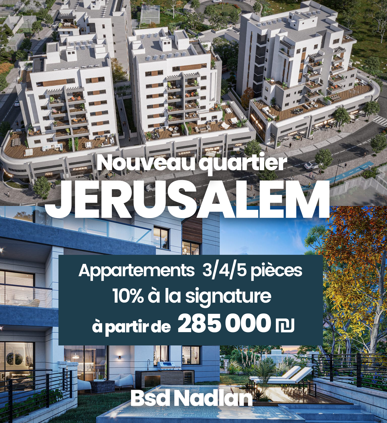 Uniquement 10% à la signature