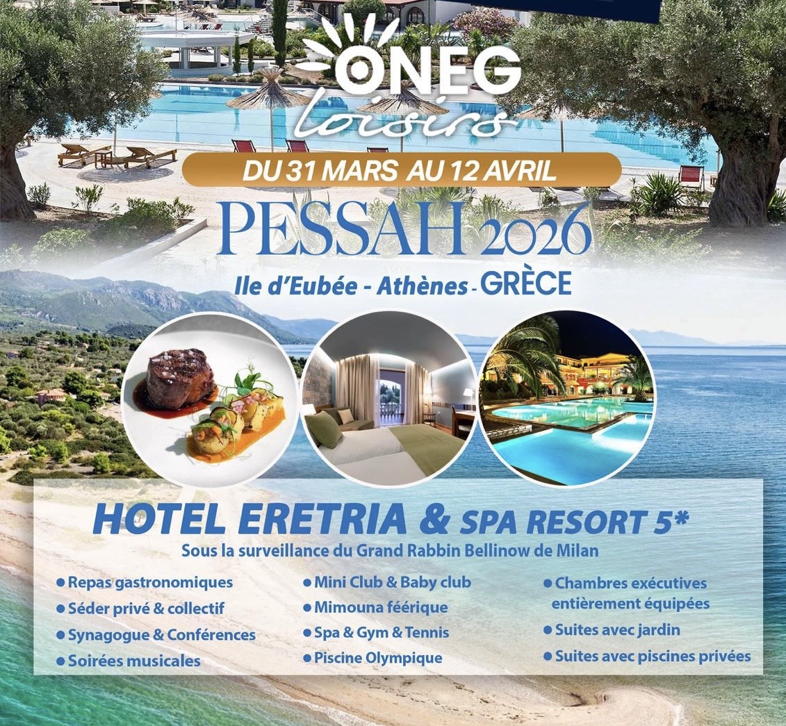PESSAH 2026 EN GRÈCE