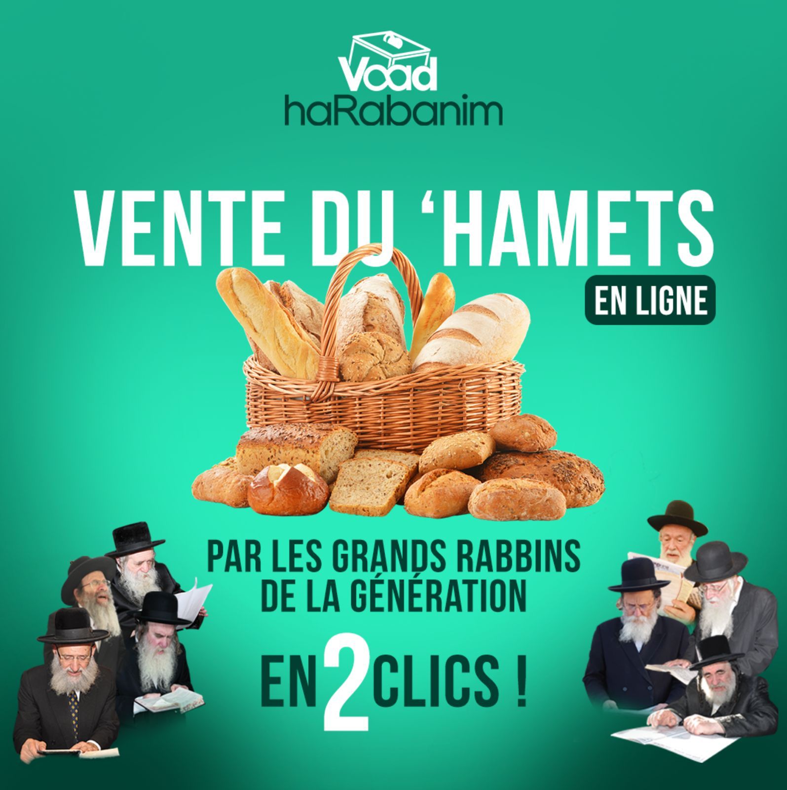 VENTE DU HAMETZ EN 2 CLICS