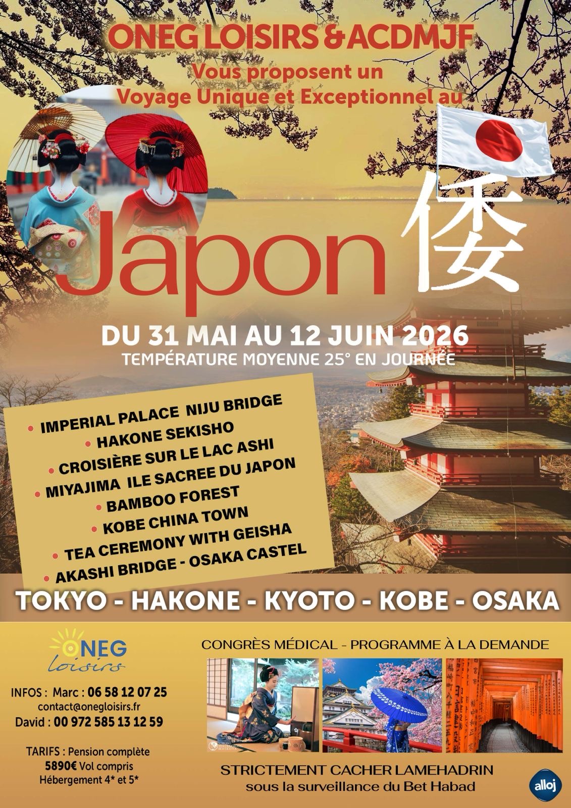 SEJOUR CASHER AU JAPON