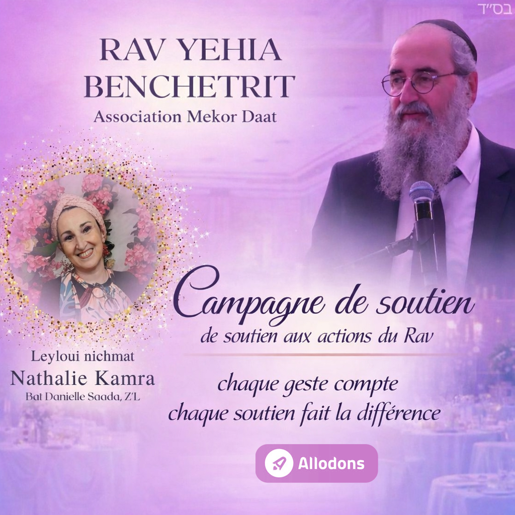 JE SOUTIEN L'ACTION DU RAV BENCHETRIT