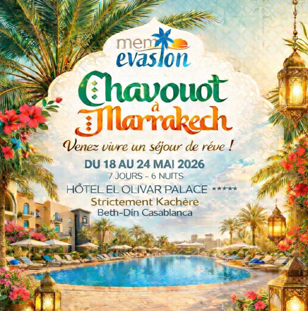 Chavouot avec Mem Evasion