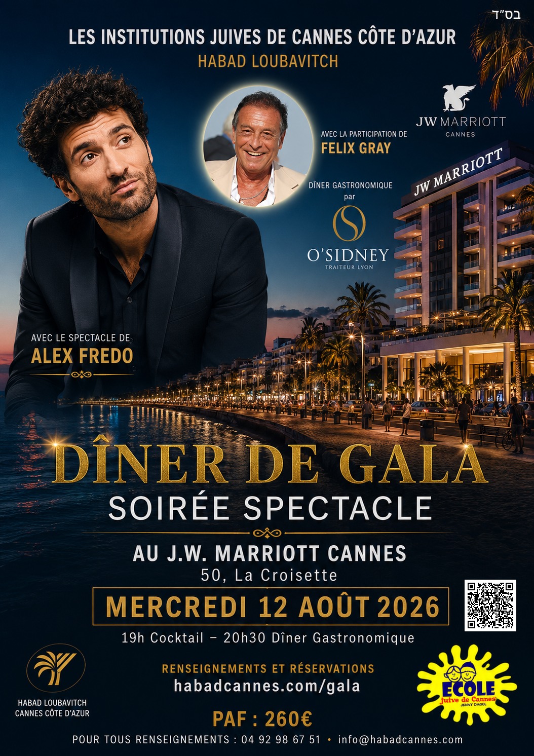 Dîner de Gala au J.W. Marriott Cannes