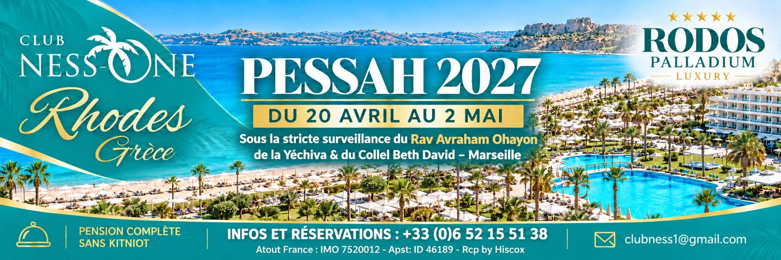CLUB NESS ONE PESSAH 2027