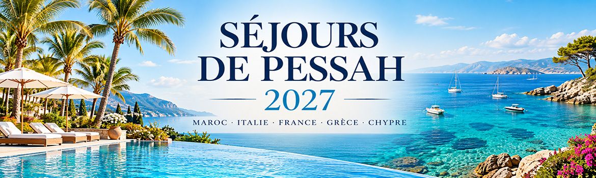 Alloj voyages pessah 2027