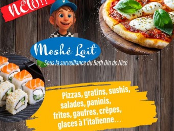 Moshe Lait - 2