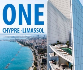 Achat Immobilier Israël Chypre Immo. Projet One - logo
