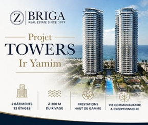 Achat Immobilier Israël Bria Real Estate. Projet Towers Ir Yamim - logo