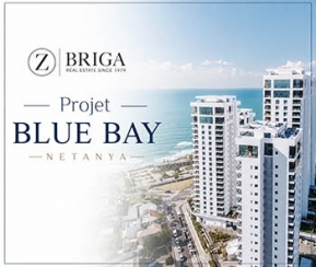 Achat Immobilier Israël Briga Real Estate. Projet Blue Bay - logo