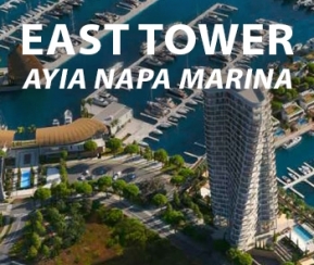 Achat Immobilier Israël Chypre Immo. East Tower. Island & Beach Villas - logo
