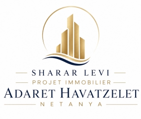 Achat Immobilier Israël Shahar Levi. Projet Immobilier Adaret Havatzelet  Netanya - logo