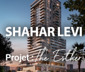 Achat Immobilier Israël Shahar Levi. Projet Immobilier The Esther - logo