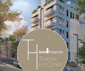 Achat Immobilier Israël Tsadok Hacohen achat appartement Tel aviv - logo