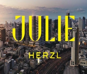 Achat Immobilier Israël Yuvalim City Boy - Projet immobilier Julie - logo