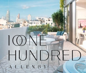 Achat Immobilier Israël Yuvalim City Boy - Projet immobilier 10ONE Hundred - logo