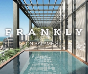 Achat Immobilier Israël Yuvalim City Boy - Projet immobilier Frankly - logo