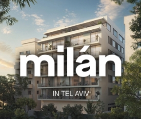 Achat Immobilier Israël Yuvalim City Boy - Projet immobilier Milan - logo