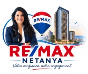 Agence Immobilière Remax - Blue & White (Dvora Samama) - logo