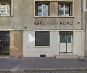 Beth Habad Beth habad Lyon - 1
