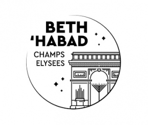 Beth Habad Paris 8ème arrondissement - 1