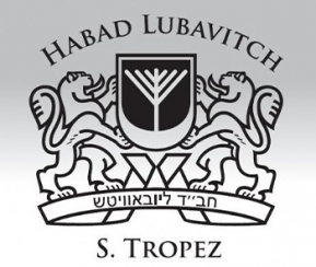 Synagogue Beth habad Saint Tropez - logo