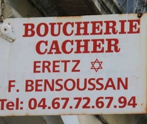 Boucherie Eretz - 1