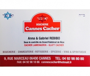Boucherie Cacher Boucherie Epicerie Cannes cacher - 1