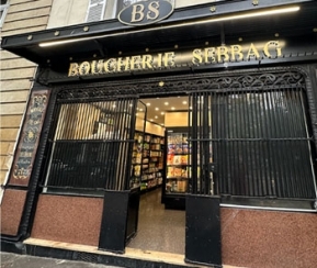 Boucherie Cacher Boucherie Sebbag - logo