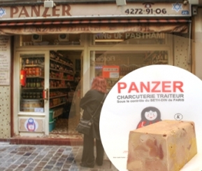 Boucherie Cacher Charcuterie Panzer - logo