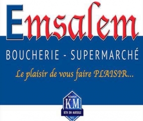 Boucherie Cacher Emsalem - 1