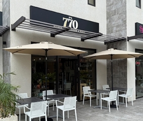 Supermarché Cacher Maison 770 - logo