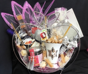 Cadeaux Mariage Cadeaux Fetes Cadeaux Bar Mitzvah Cadeaux Judaica Cadeau Et Corbeille