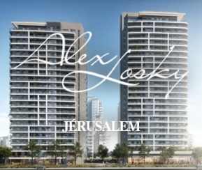 Courtier en crédit Immobilier Alex Losky Real Estate - logo