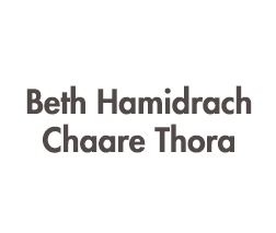 Ecole Juive Beth Hamidrach Chaaré Thora - 1