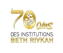 Beth Rivka ecole filles - 1