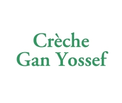 Creche Gan Yossef - 1