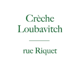 CRECHE LOUBAVITCH - 1