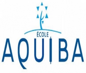 Ecole Aquiba - 1