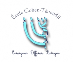 Ecole Cohen Ténoudji - 1