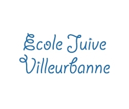 Ecole Juive Lyon | Les écoles juives qui font partie du département ...