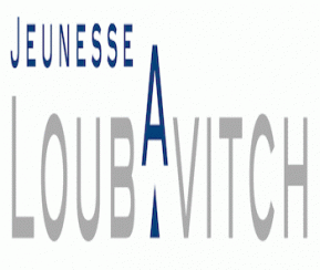 Ecole Loubavitch - 1