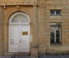 Ecole Juive Groupe scolaire EDMOND J SAFRA - logo